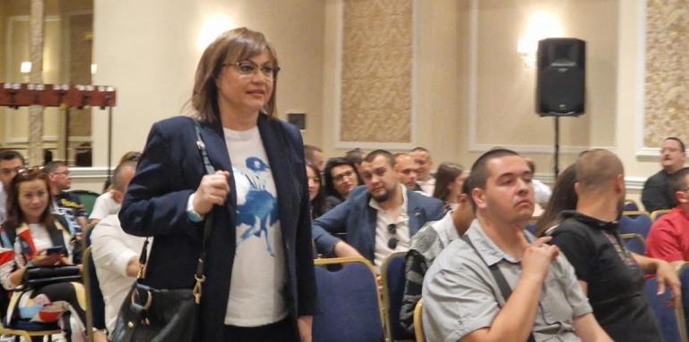 Нинова: За 5 месеца направихме това, за което се борехме 10 години